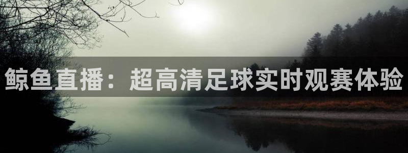 意昂5Kgame体育1招商