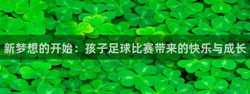 意昂5Kgame3官网登录