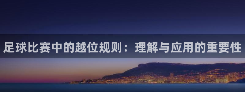 东莞市意昂5Kgame电子科技有限公司