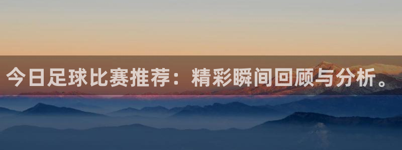 意昂5Kgame电子有限公司