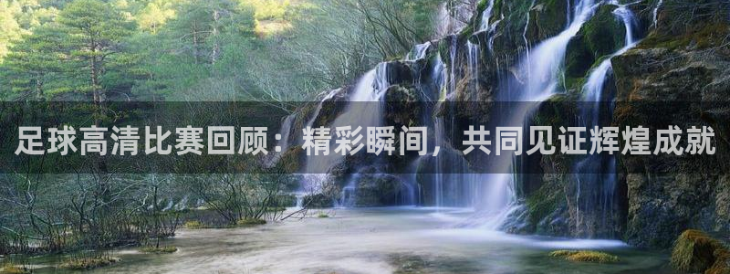 意昂5Kgame平台