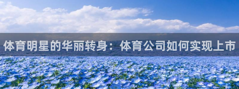 意昂5Kgame集团